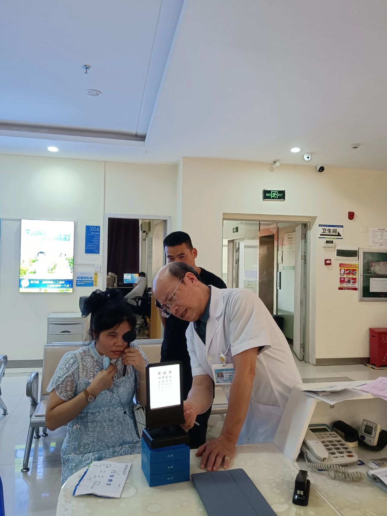 微信图片_20240606121808