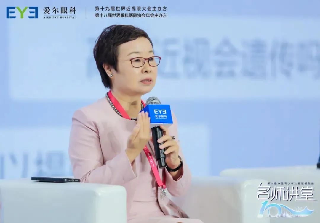 微信图片_20240606121455